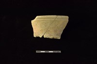 藏品(陶罐)的圖片